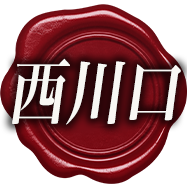 ハイブリッドヘルス西川口